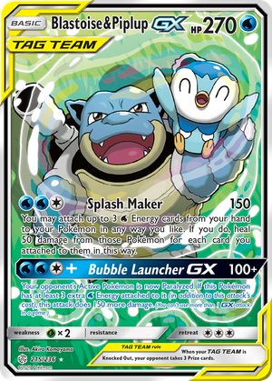 Blastoise & Piplup GX (215/236) - Cosmic Eclipse