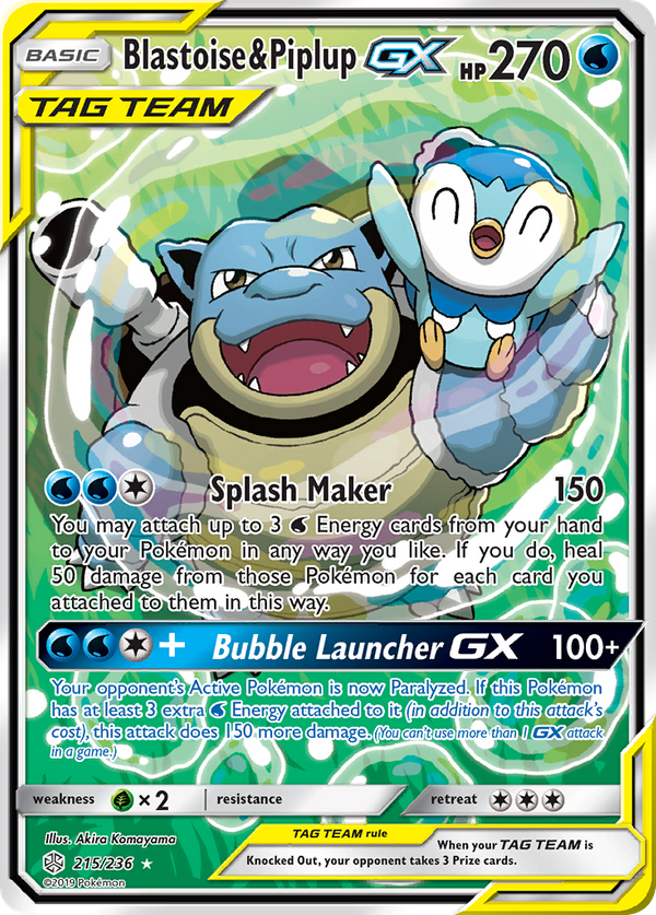 Blastoise & Piplup GX (215/236) - Cosmic Eclipse