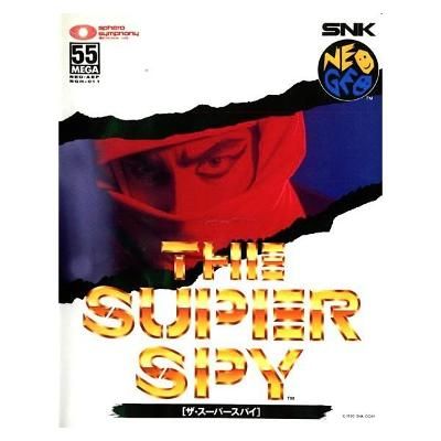 Super Spy [Japanese] Video Game