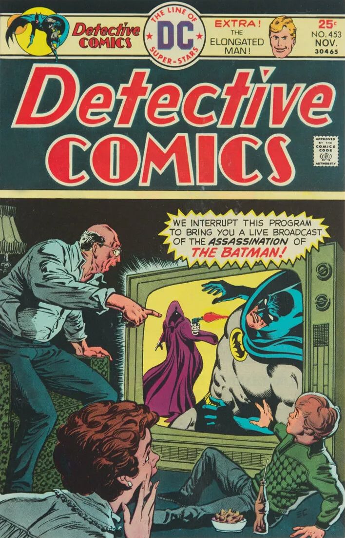 Detective Comics #453 Comic