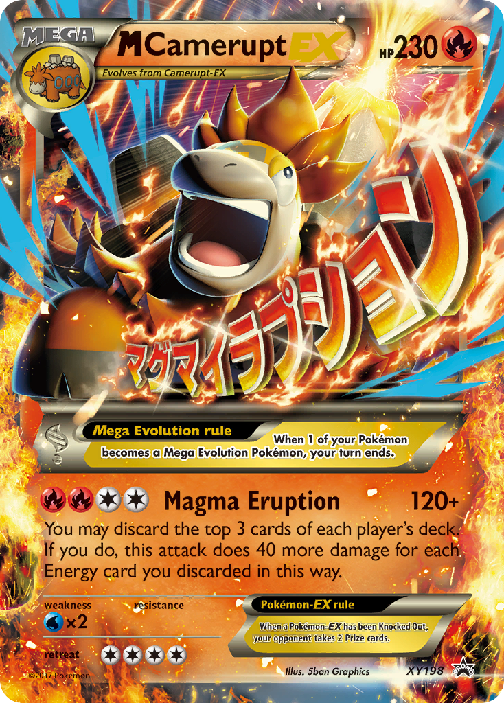 M Camerupt-EX MEGA (XY198) - XY Black Star Promos Pokémon Card