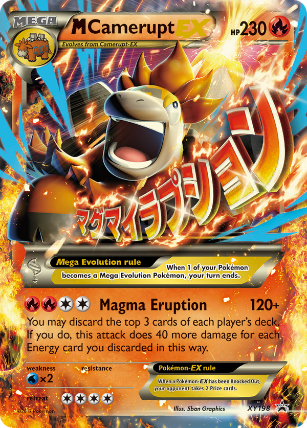 M Camerupt-EX MEGA (XY198) - XY Black Star Promos