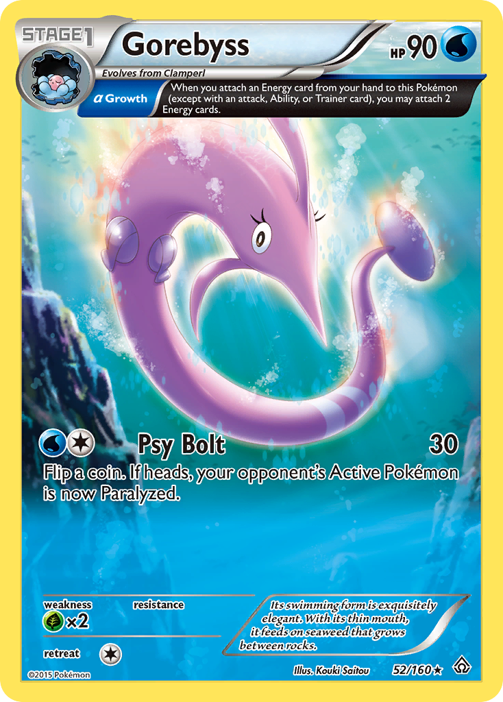 Gorebyss (52/160) - Primal Clash Pokémon Card