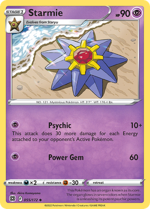 Starmie (55/172) - Brilliant Stars (Reverse Holo)