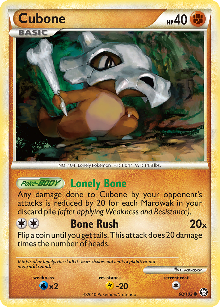 Cubone (60/102) - HS—Triumphant Pokémon Card