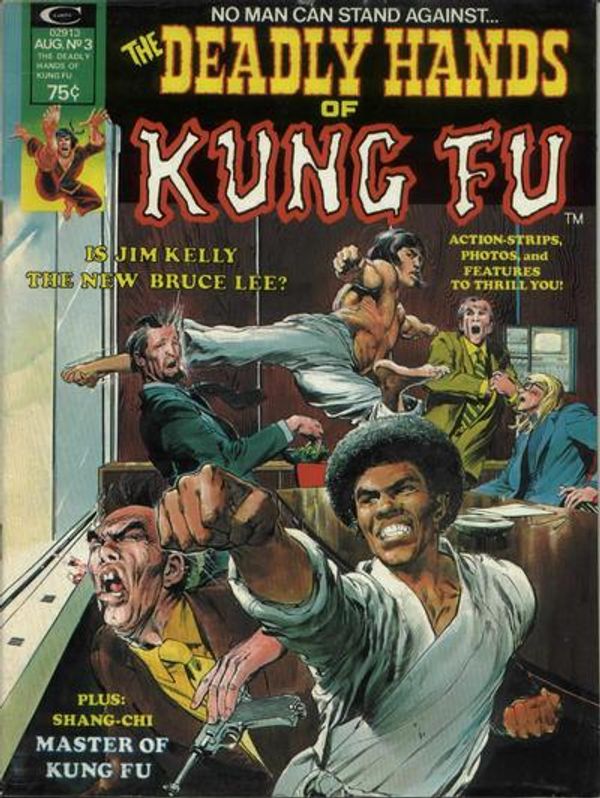 The Deadly Hands of Kung Fu #3