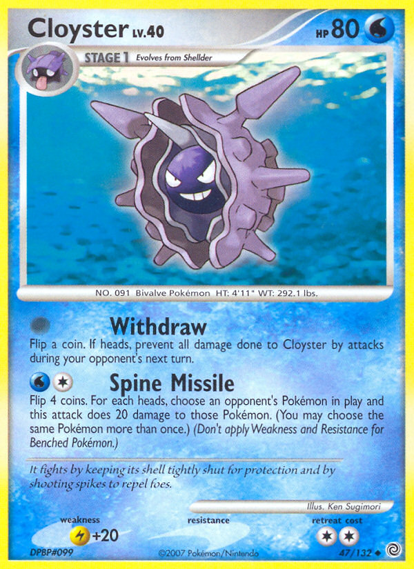 Cloyster (47/132) - Secret Wonders Pokémon Card