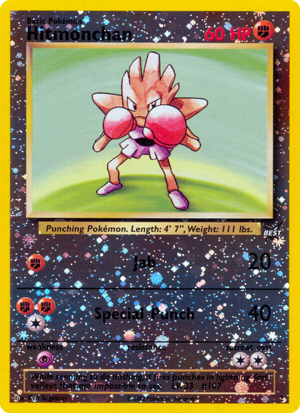 Hitmonchan (2/9) - Best of Game Pokémon Card