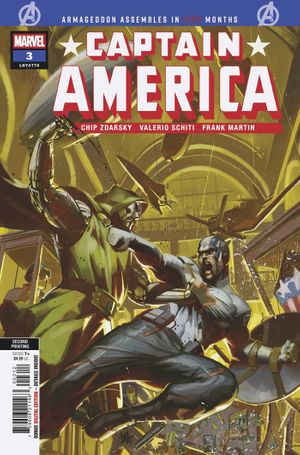 Captain America #3 (Ben Harvey 2nd Printing Variant)