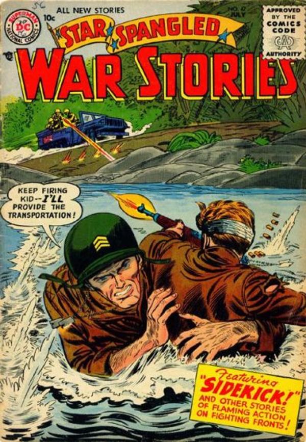 Star Spangled War Stories #47