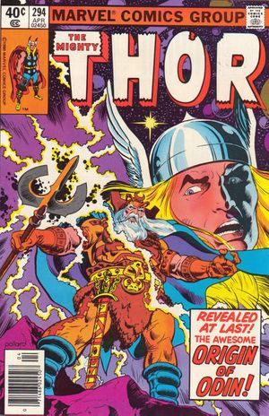 アメコミリーフ Thor #301 CGC 7.5
