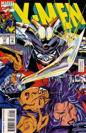 marvel作品X-MENその他 マーベルレジェンド X-Menコレクション。どう思う？ : r/xmen
