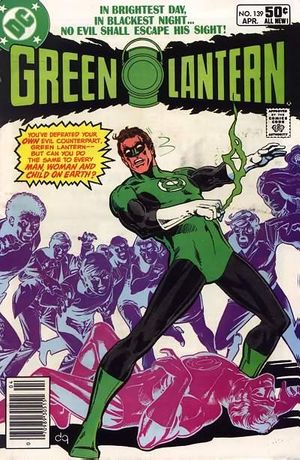 Green Lantern #139