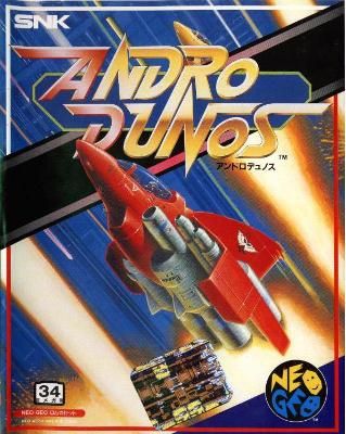 Andro Dunos [Japanese] Video Game