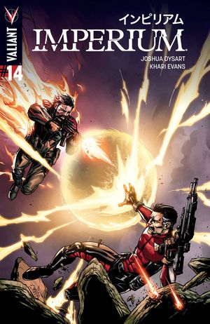 Imperium #14