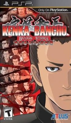 Kenka Bancho: Badass Rumble Video Game