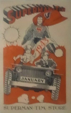 Superman-Tim #nn 1/43
