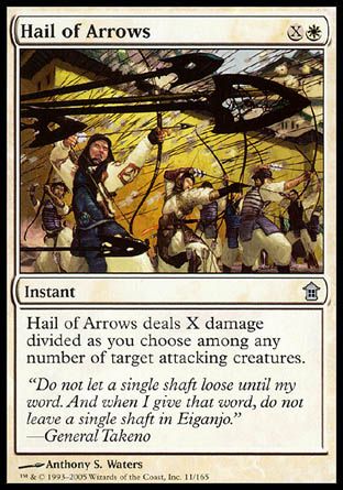 Hail of Arrows (Saviors of Kamigawa) Trading Card