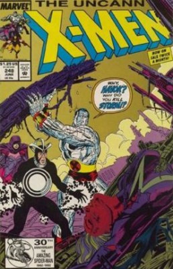 Uncanny X-Men #248 (2nd Printing)