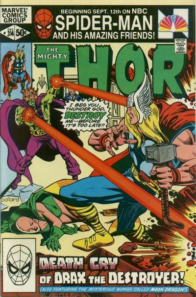 Thor #314 Comic