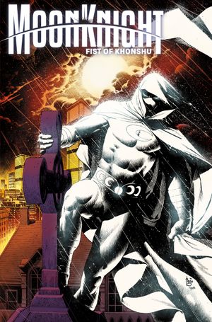 Moon Knight: Fist Of Khonshu #10 (Paulo Siqueira Retrovision Variant)