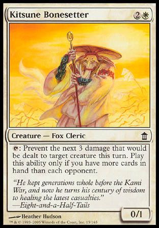 Kitsune Bonesetter (Saviors of Kamigawa) Trading Card