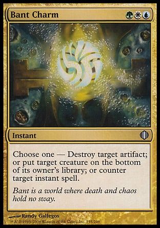 Bant Charm (Shards of Alara) Trading Card