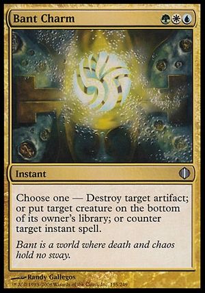 Bant Charm (Shards of Alara)