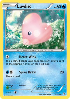 Luvdisc (27/106) - Flashfire