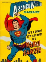 Arabian American Oil