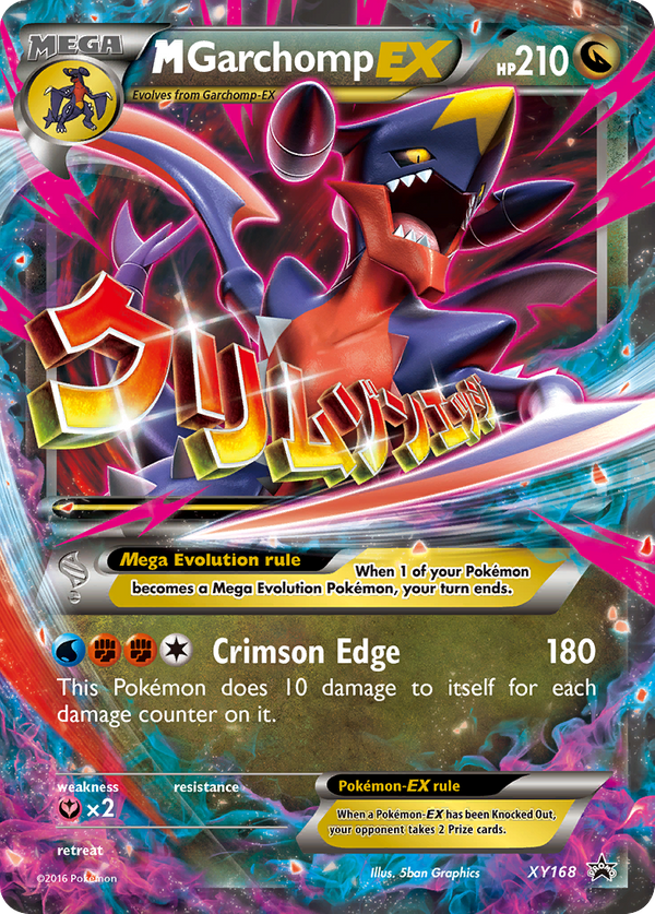 M Garchomp-EX MEGA (XY168) - XY Black Star Promos