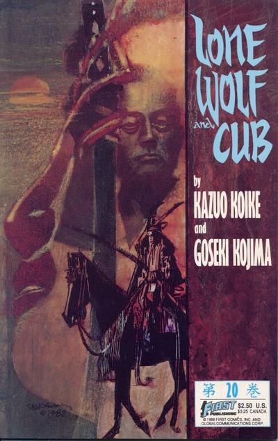 Lone Wolf and Cub #20 Comic