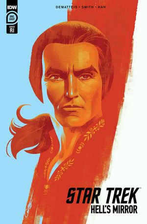Star Trek Hells Mirror #1 (10 Copy Cover Caltsoudas)