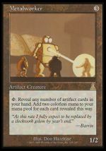 Metalworker (Urza's Destiny)