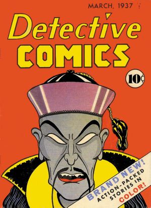Detective Comics #1
