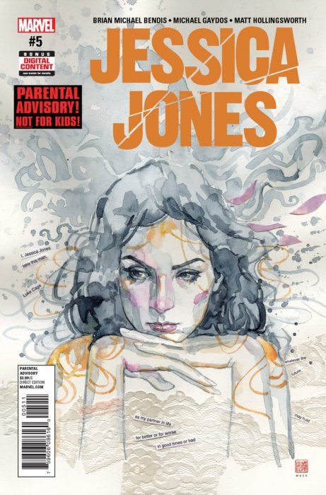 Jessica Jones #5 Comic