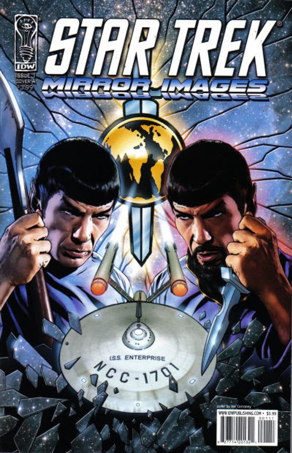 Star Trek: Mirror Images #1