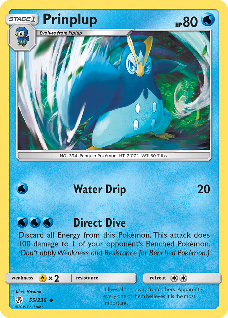 Prinplup (55/236) - Cosmic Eclipse Pokémon Card