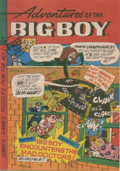 Adventures of Big Boy #246 Comic