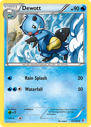 Dewott (40/149) - Boundaries Crossed