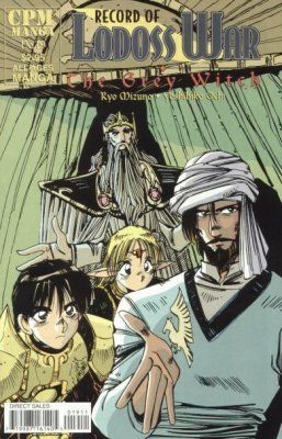 Record of Lodoss War: Grey Witch #19 Comic