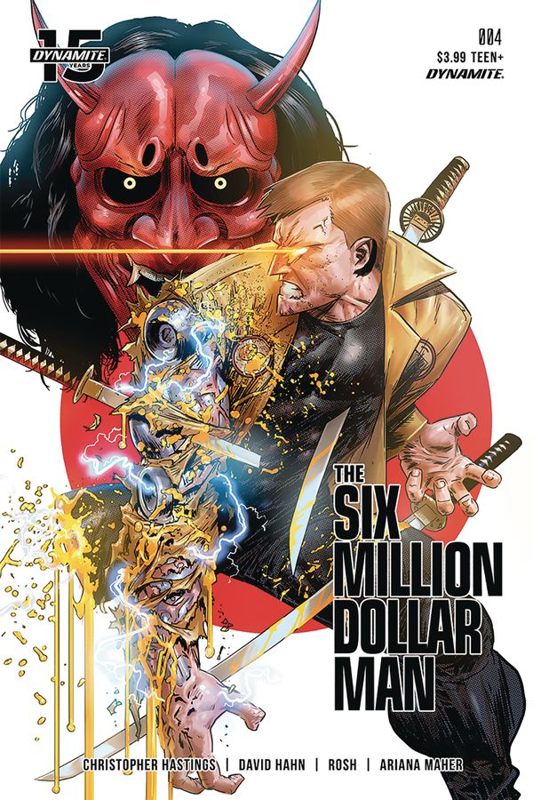 Six Million Dollar Man #4 (Cover C Gedeon)