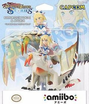 Berioros & Ayuria