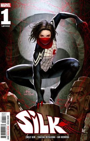 Silk #1