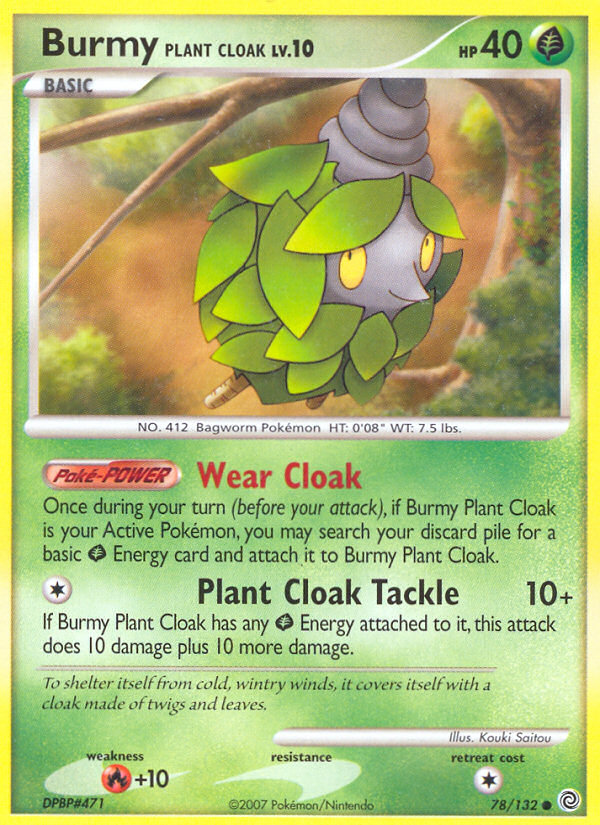 Burmy Plant Cloak (78/132) - Secret Wonders Pokémon Card