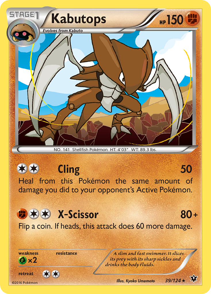 Kabutops (39/124) - Fates Collide Pokémon Card