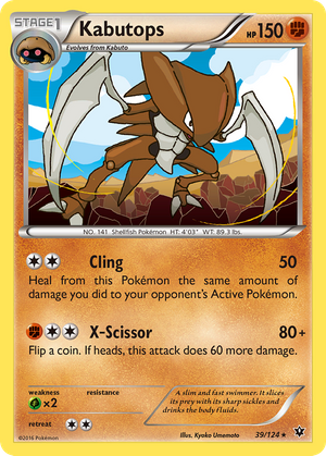 Kabutops (39/124) - Fates Collide