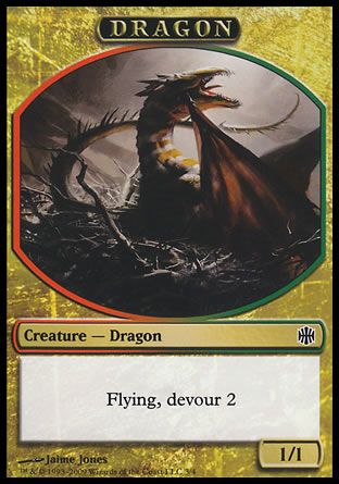 Dragon (Alara Reborn) Trading Card