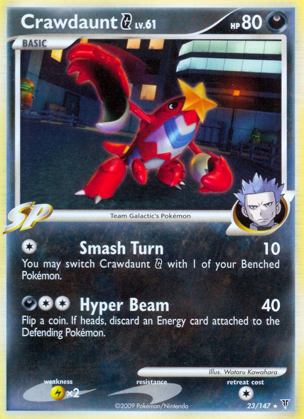 Crawdaunt G (23/147) - Supreme Victors Pokémon Card