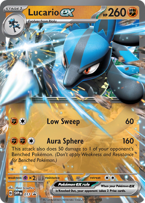 Lucario ex (17/148) - Scarlet & Violet Black Star Promos